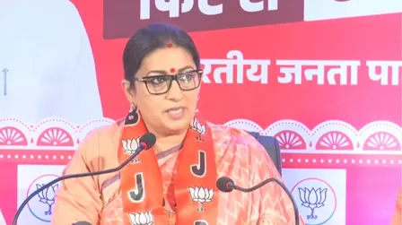 राजद महिलाओं के हितों के खिलाफ, बिहार में बनेगी एनडीए सरकार: स्मृति ईरानी hi