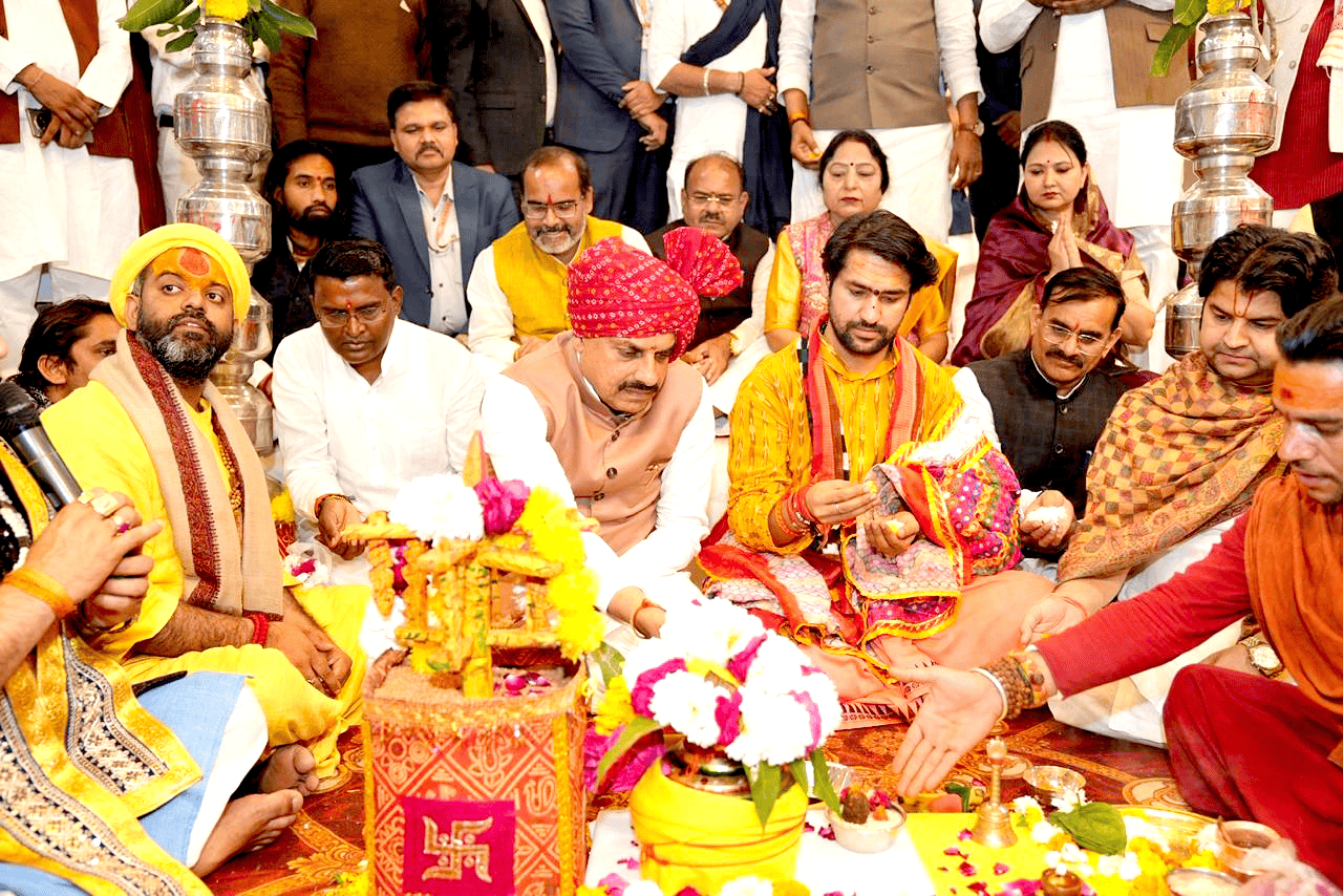 Bageswar Dham CM Mohan Yadav