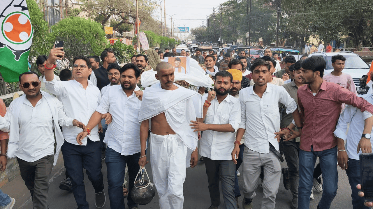 Congress Protest Chhatarpur 2202