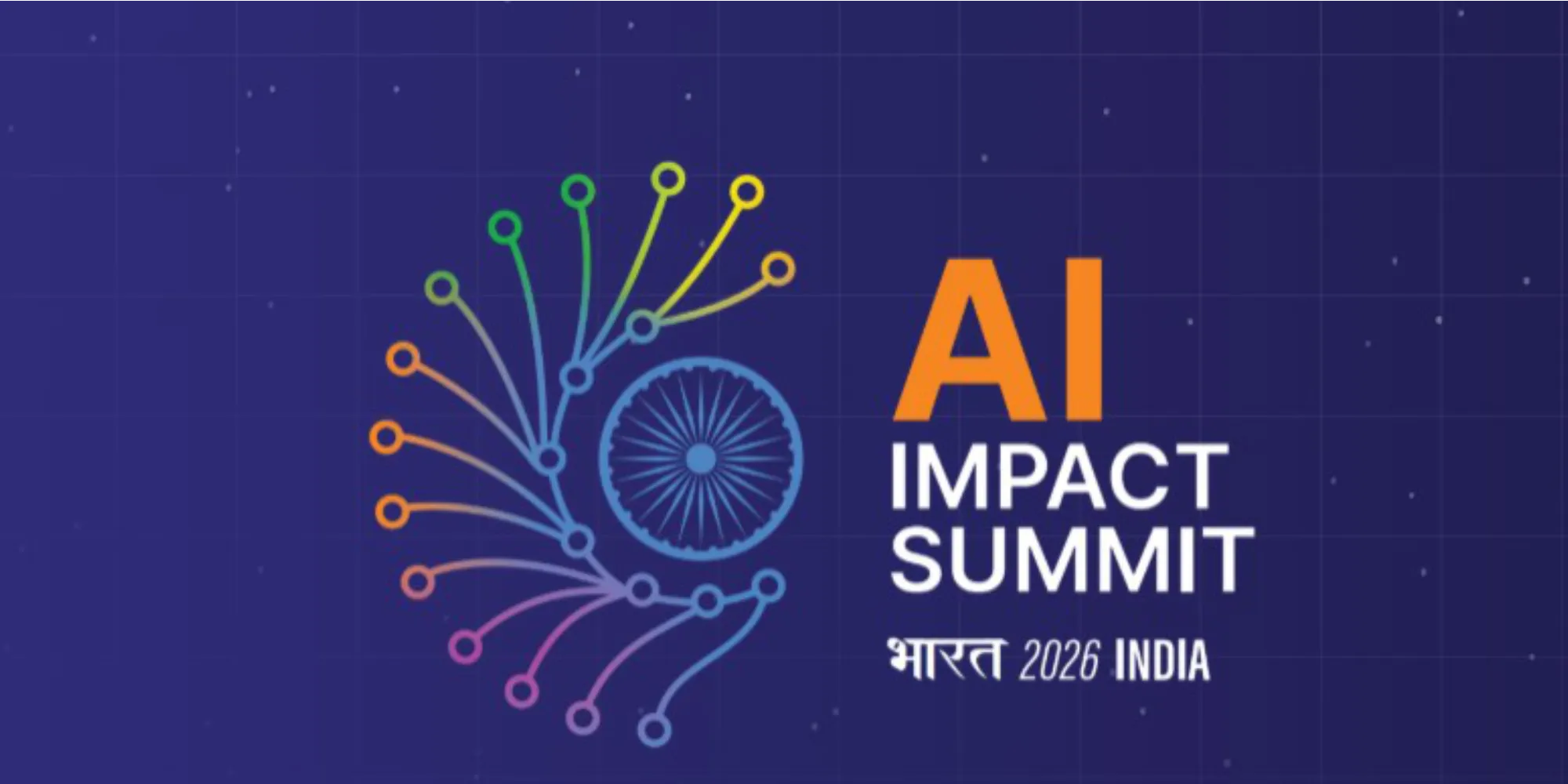 AI SUMMIT 