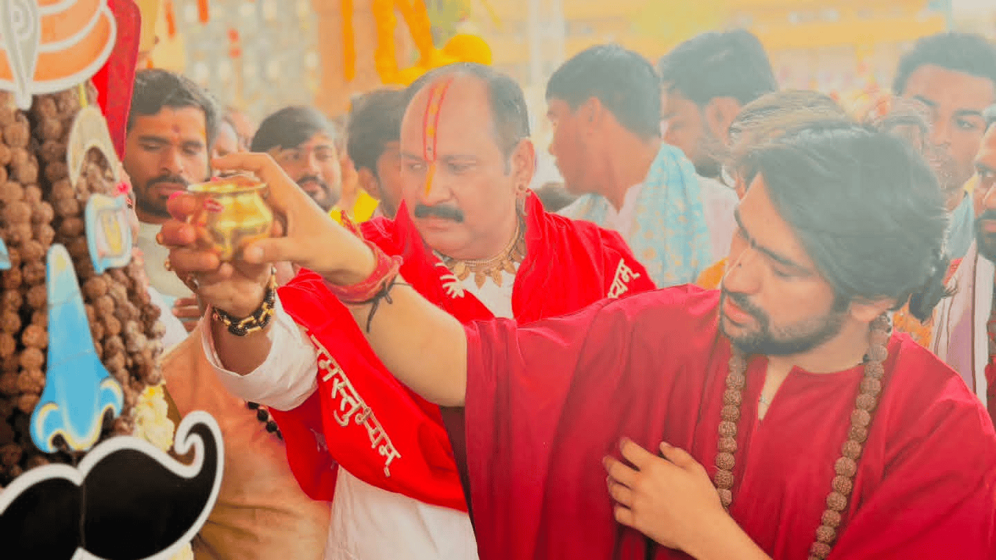 bageshwardhaminkubreshwardham bageshwardhaminkubreshwardham