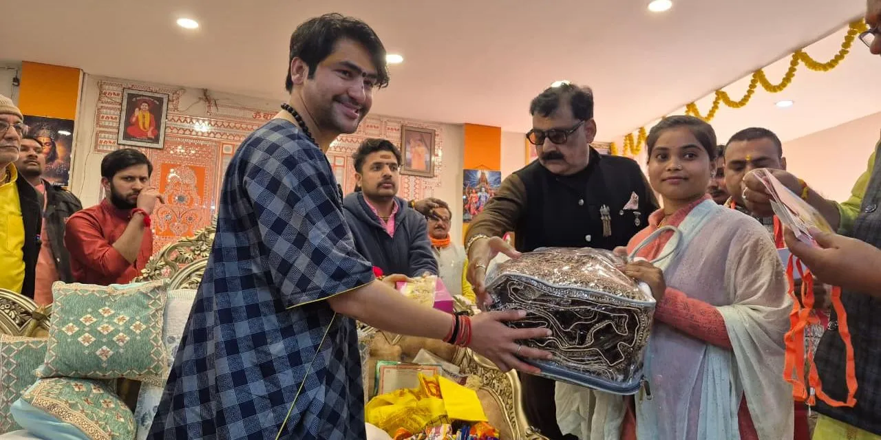 bageshwarmaharajkanyavivah bageshwarmaharajkanyavivah