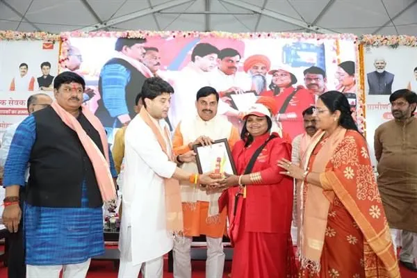 प्रधानमंत्री श्री मोदी के नेतृत्व में भारतीय डाक व्यवस्था प्रधानमंत्री श्री मोदी के नेतृत्व में भारतीय डाक व्यवस्था