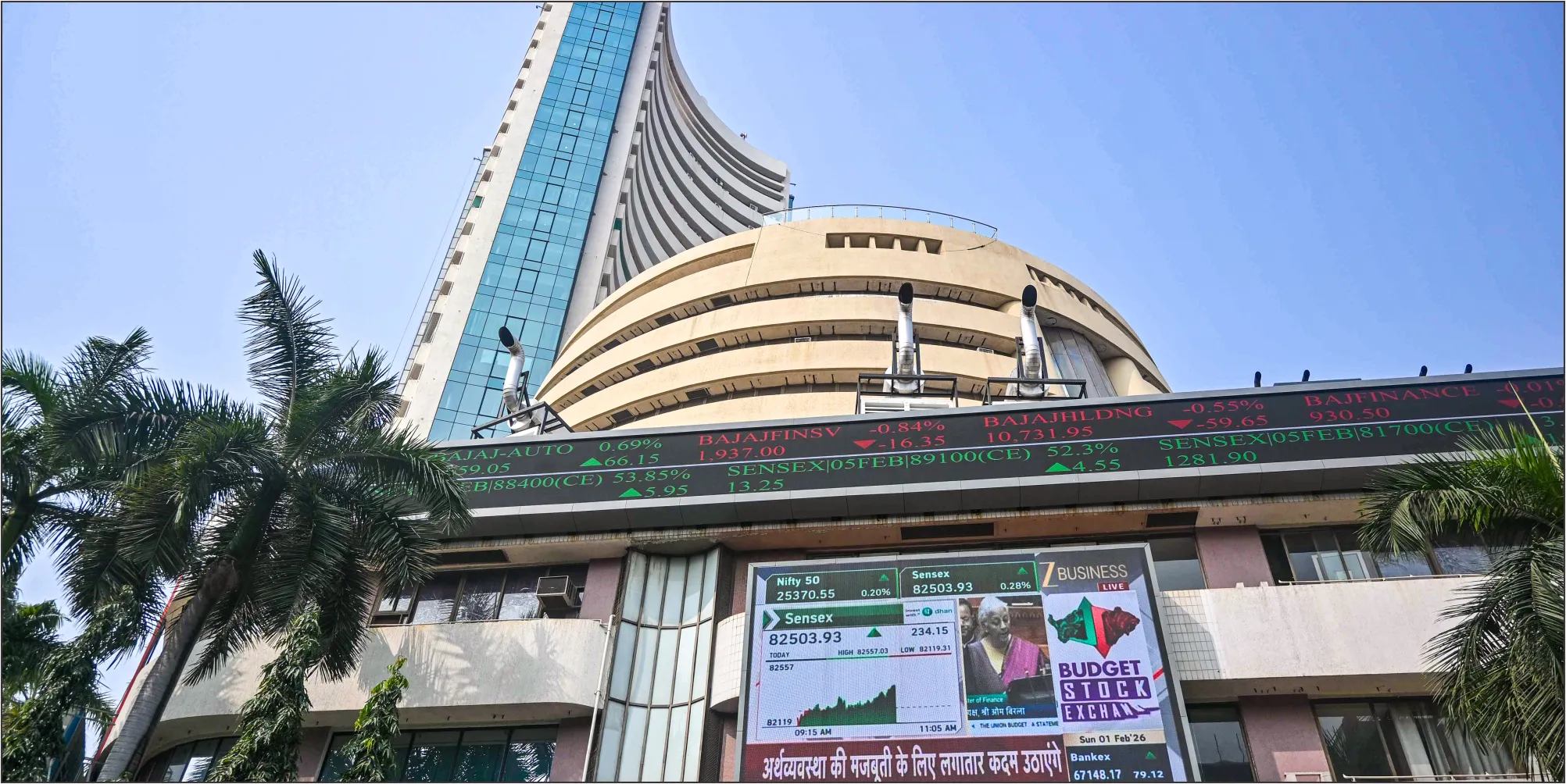 Bombay Stock Exchange