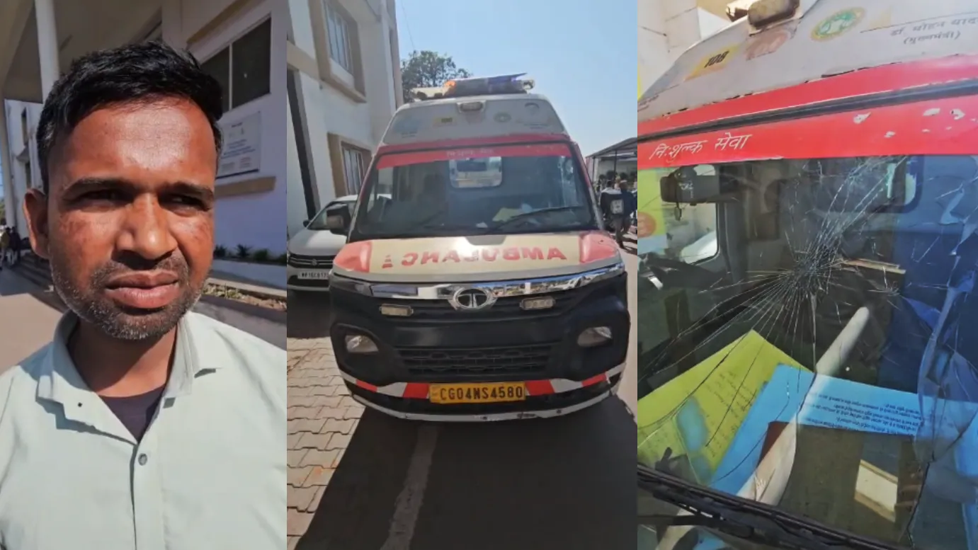 Chhatarpur Ambulance