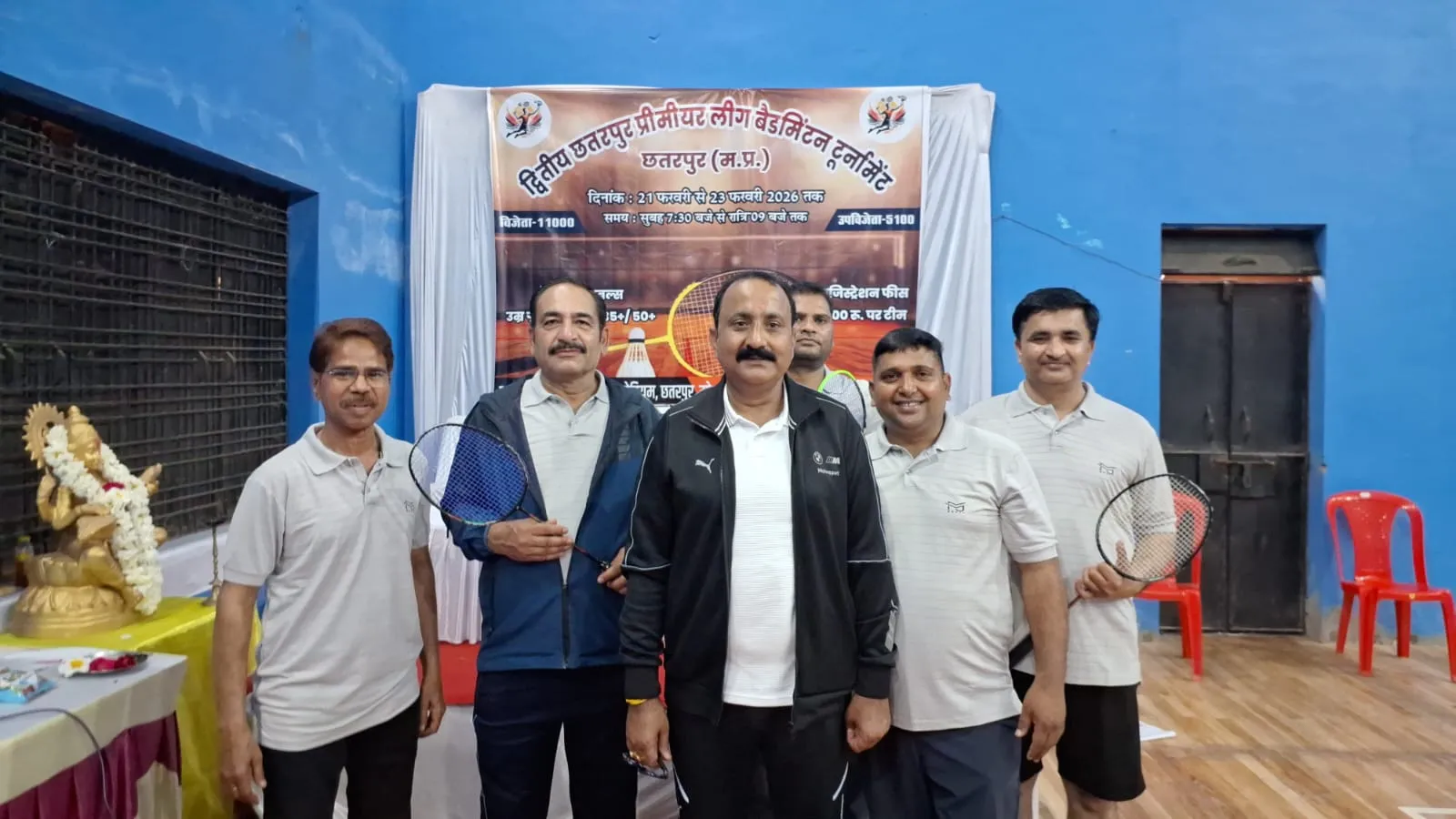 Chhatarpur Badminton