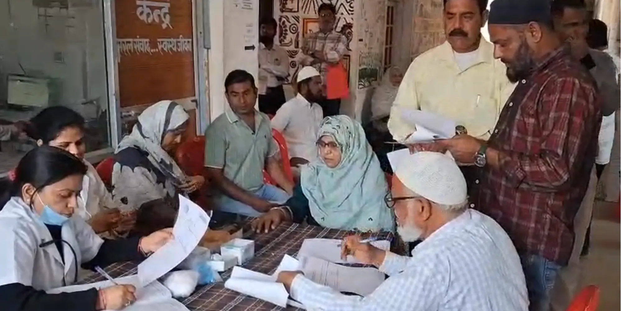 chhidwada haj chhidwada haj