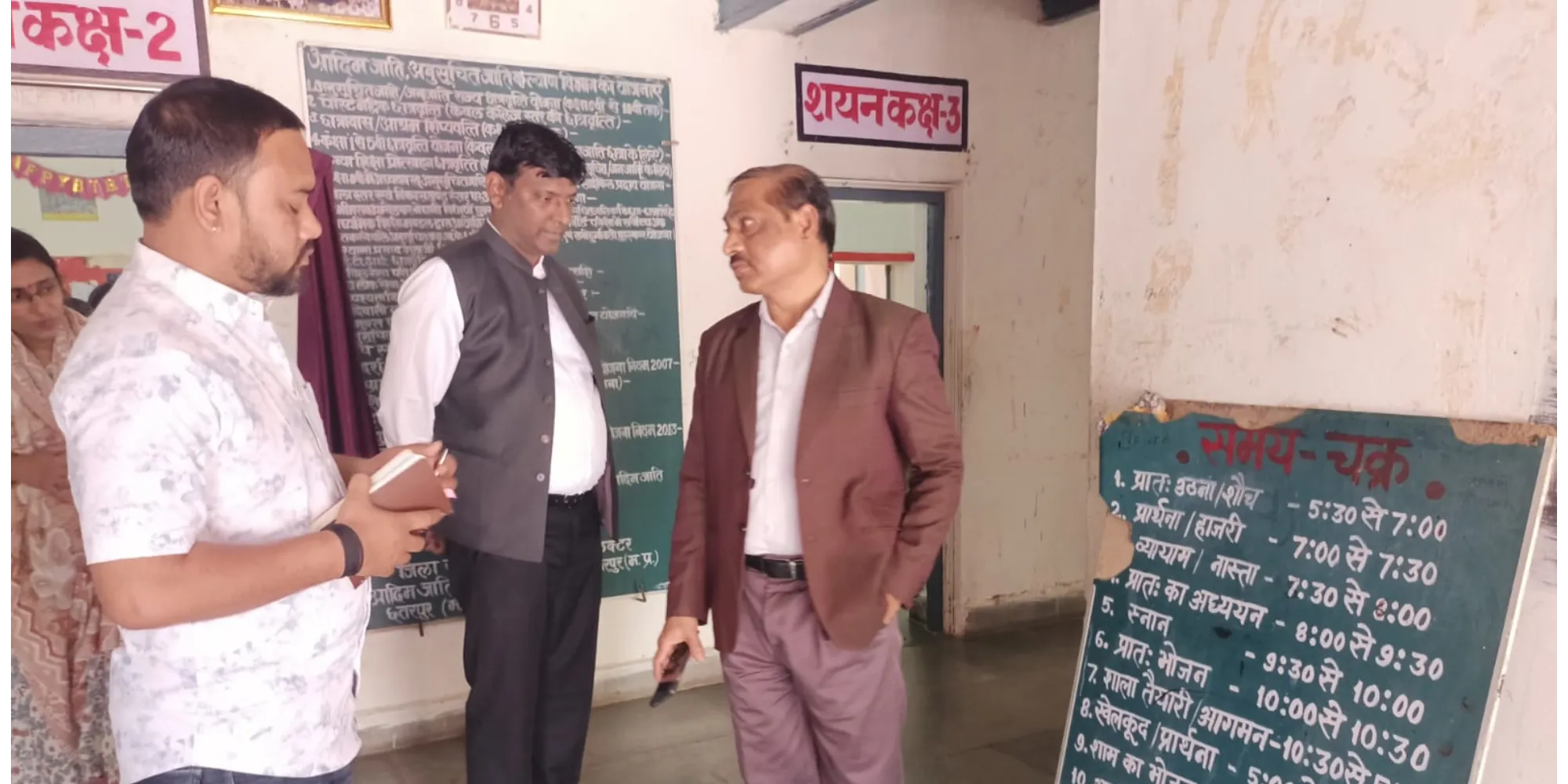 commisnerr commisnerr