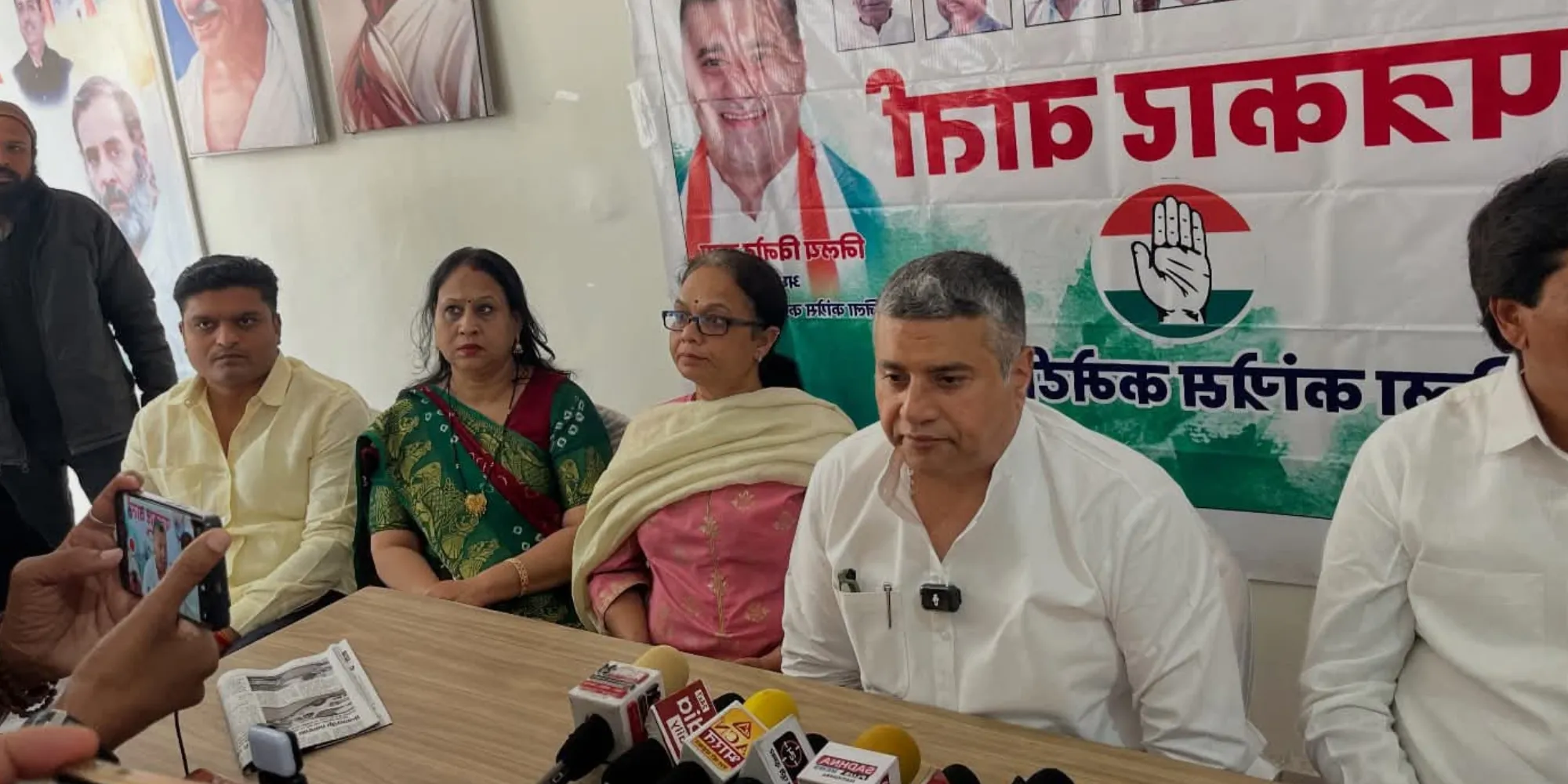 congressmediaaddress congressmediaaddress