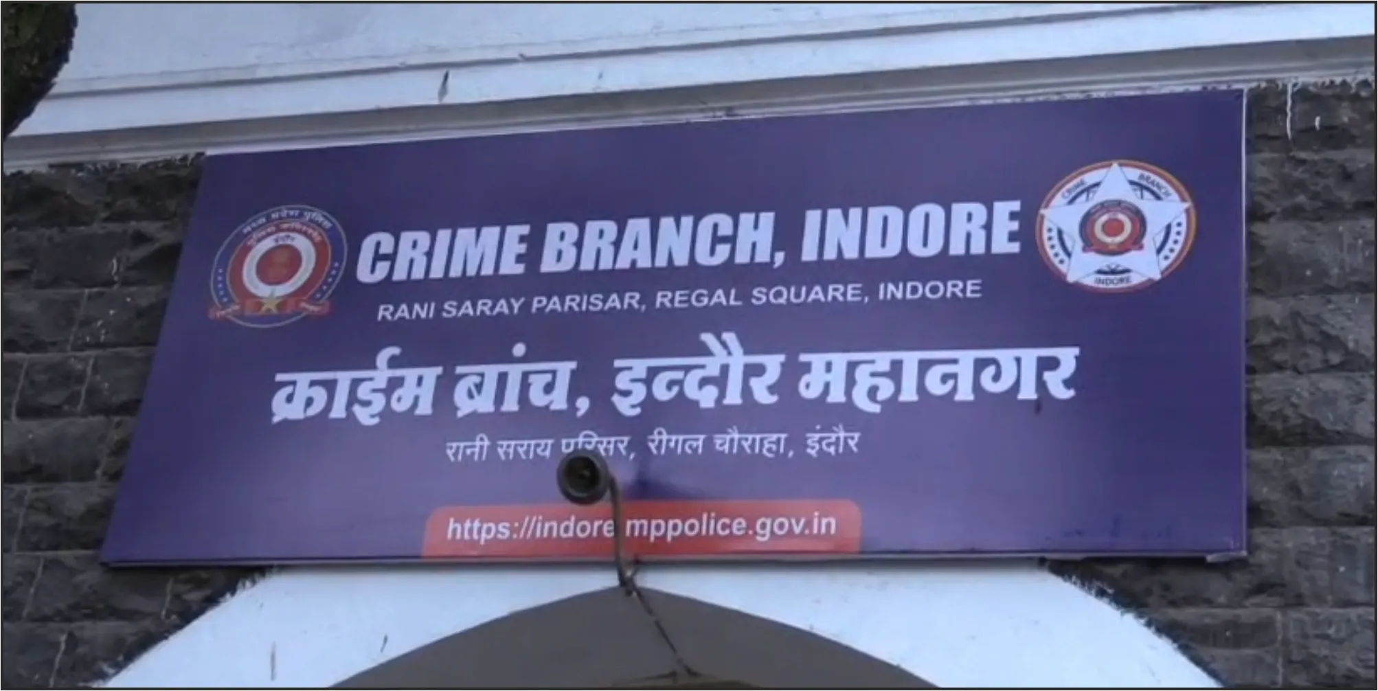 INDORE CASE01 INDORE CASE01