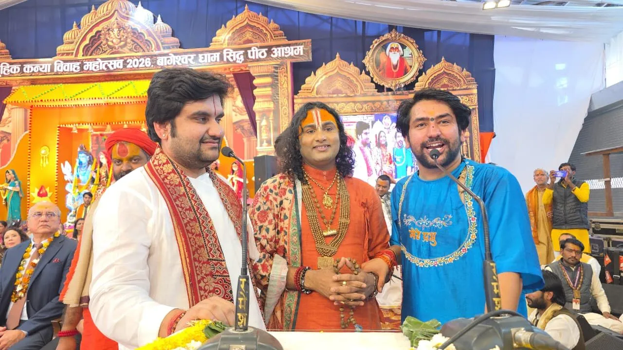 Bageshwar Dham Sarkar