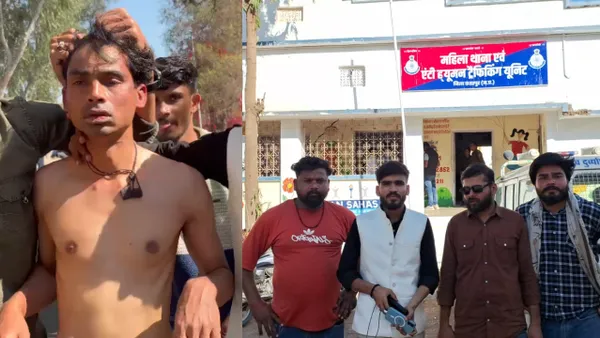 खजुराहो के रेस्टोरेंट में हिंदू नाबालिग के साथ मिला मु​स्लिम युवक, आक्रोशित  भीड़ ने अर्धनग्न कर निकाला जुलूस | Peptech Time Hindi News | Peptech Time