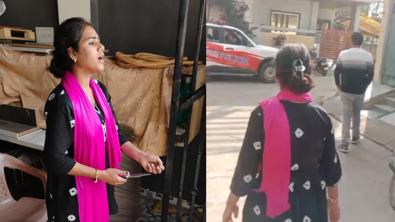 knief case knief case