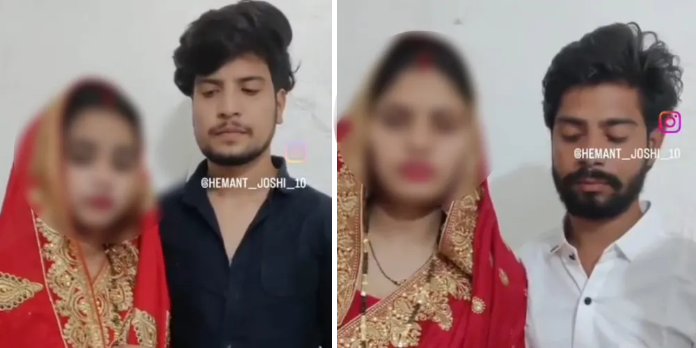 NowgongCase NowgongCase