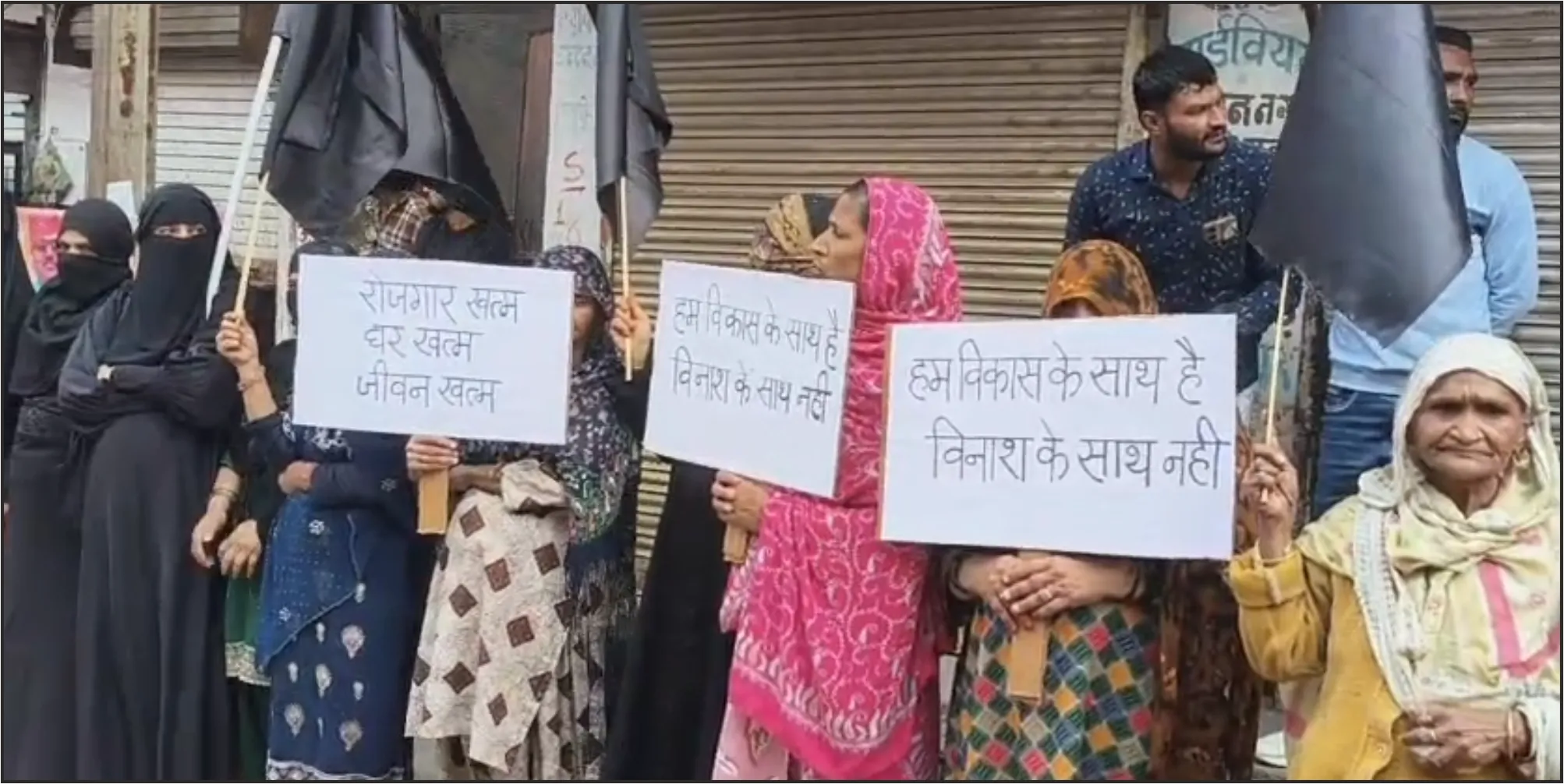 protest indore protest indore