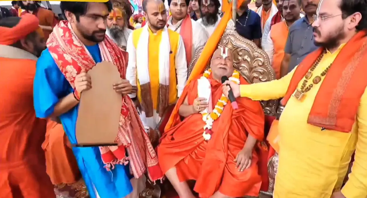 rambhadracharyaji
