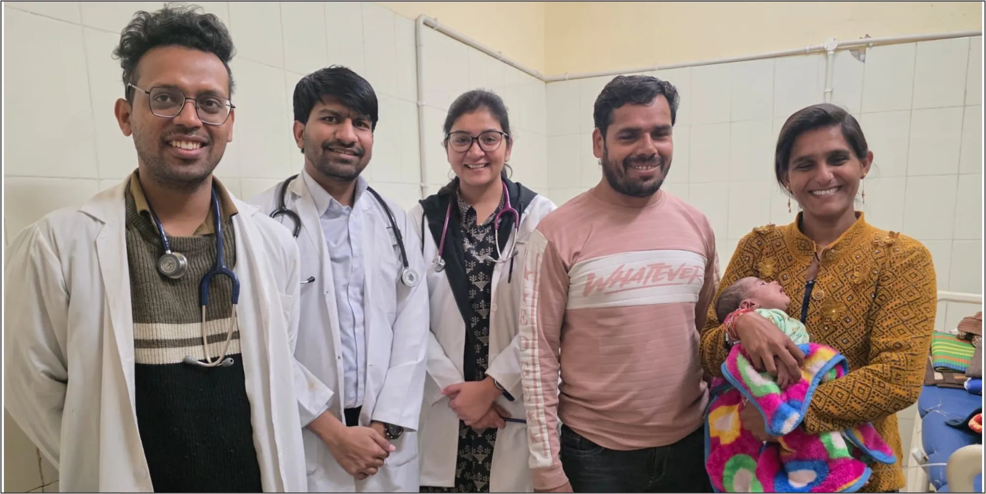 SAGAR MEDICAL COLLAGE 