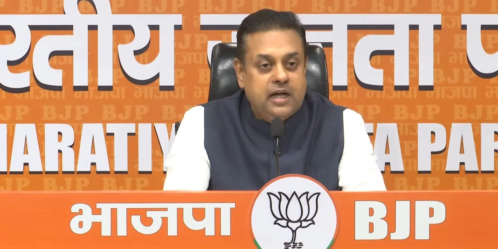 samvidpatra samvidpatra