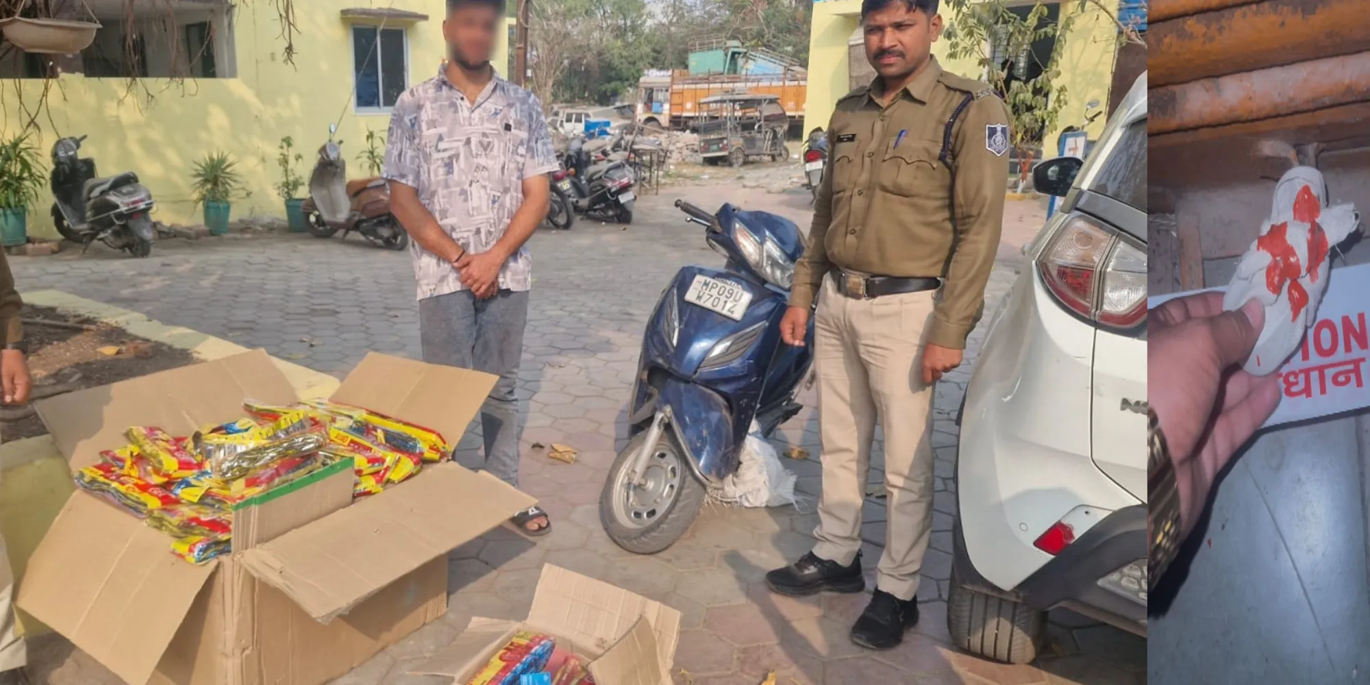 store seal store seal