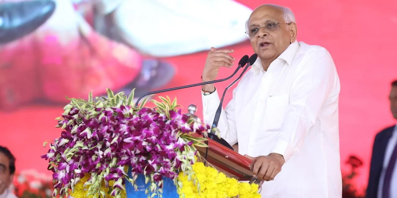 SurattohostsouthzoneVGRC