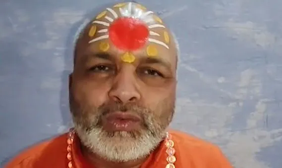 suryagrahanjyotish suryagrahanjyotish