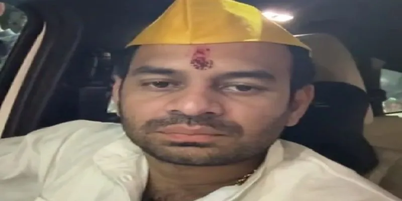 tezpratapyadav