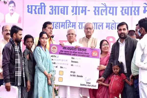 जनजातीय, गरीब परिवार को शासन की योजनाओं का लाभ दिलाना सर्वोच्च प्राथमिकता img