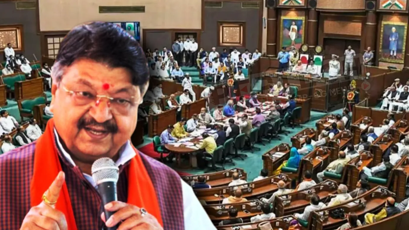 Kailash Vijayvargiya
