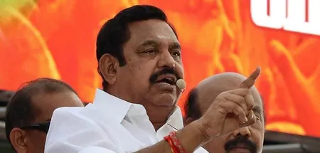 AMMK leaders condemn