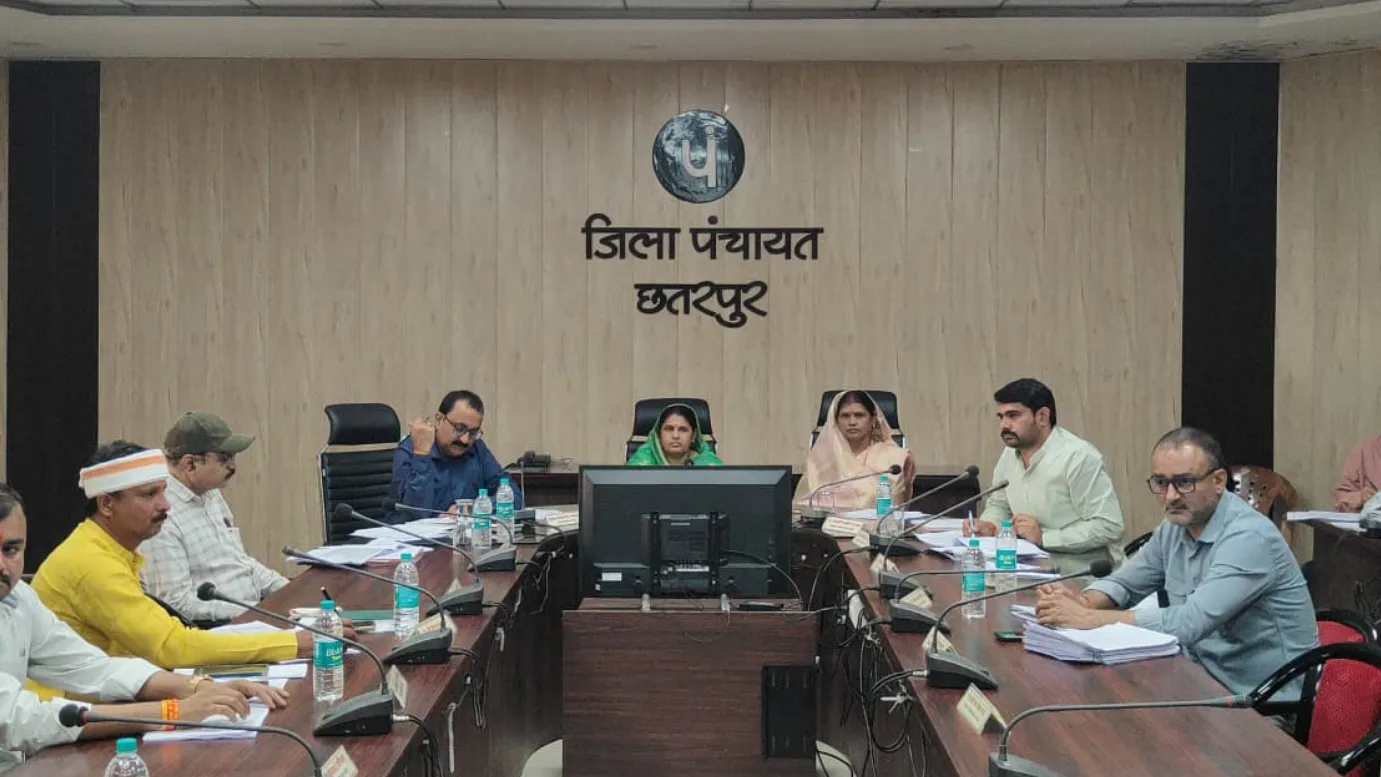 Chhatarpur District Meeting