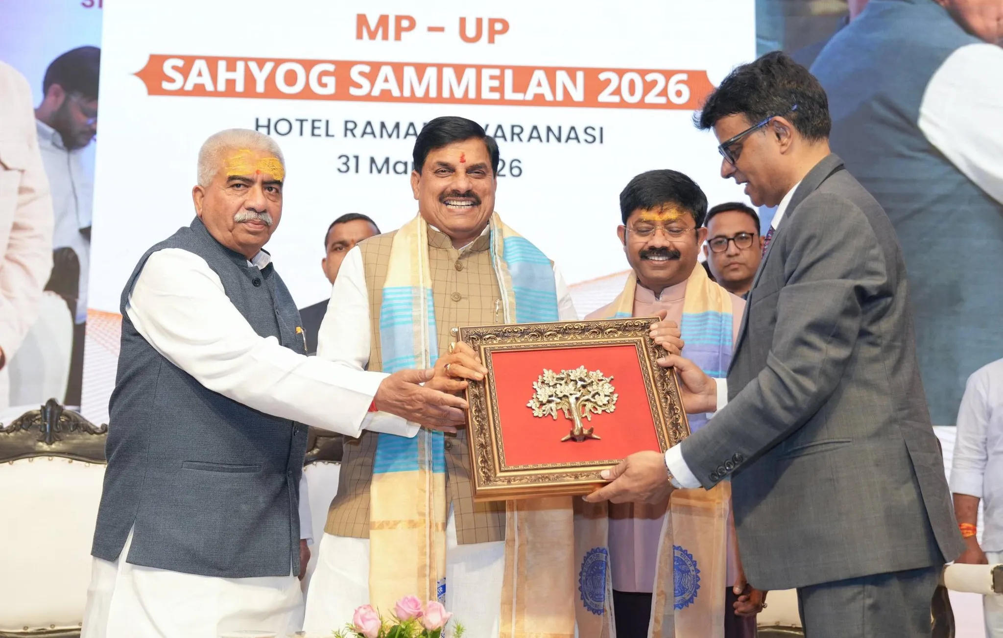 CM Dr. Mohan Yadav in Varansi