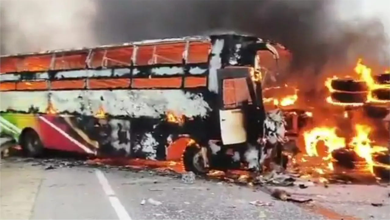killed as bus
