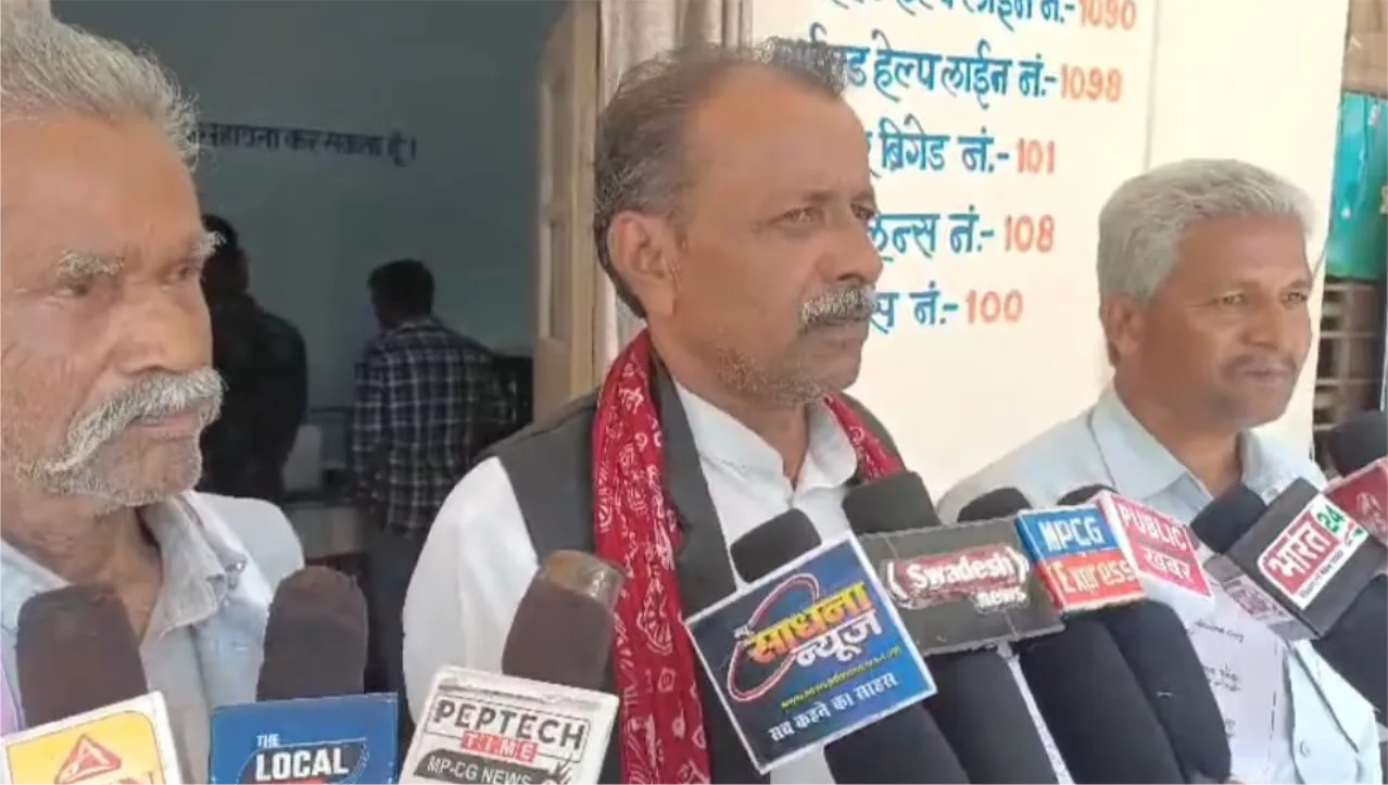 motilala yadav sikayatkarta