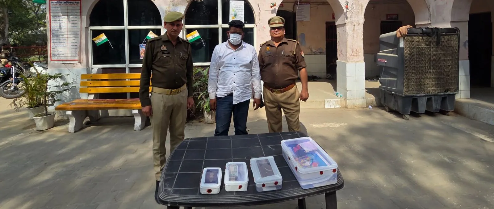 scamonthenameofgovernmentjob scamonthenameofgovernmentjob