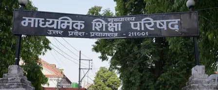 Post Media