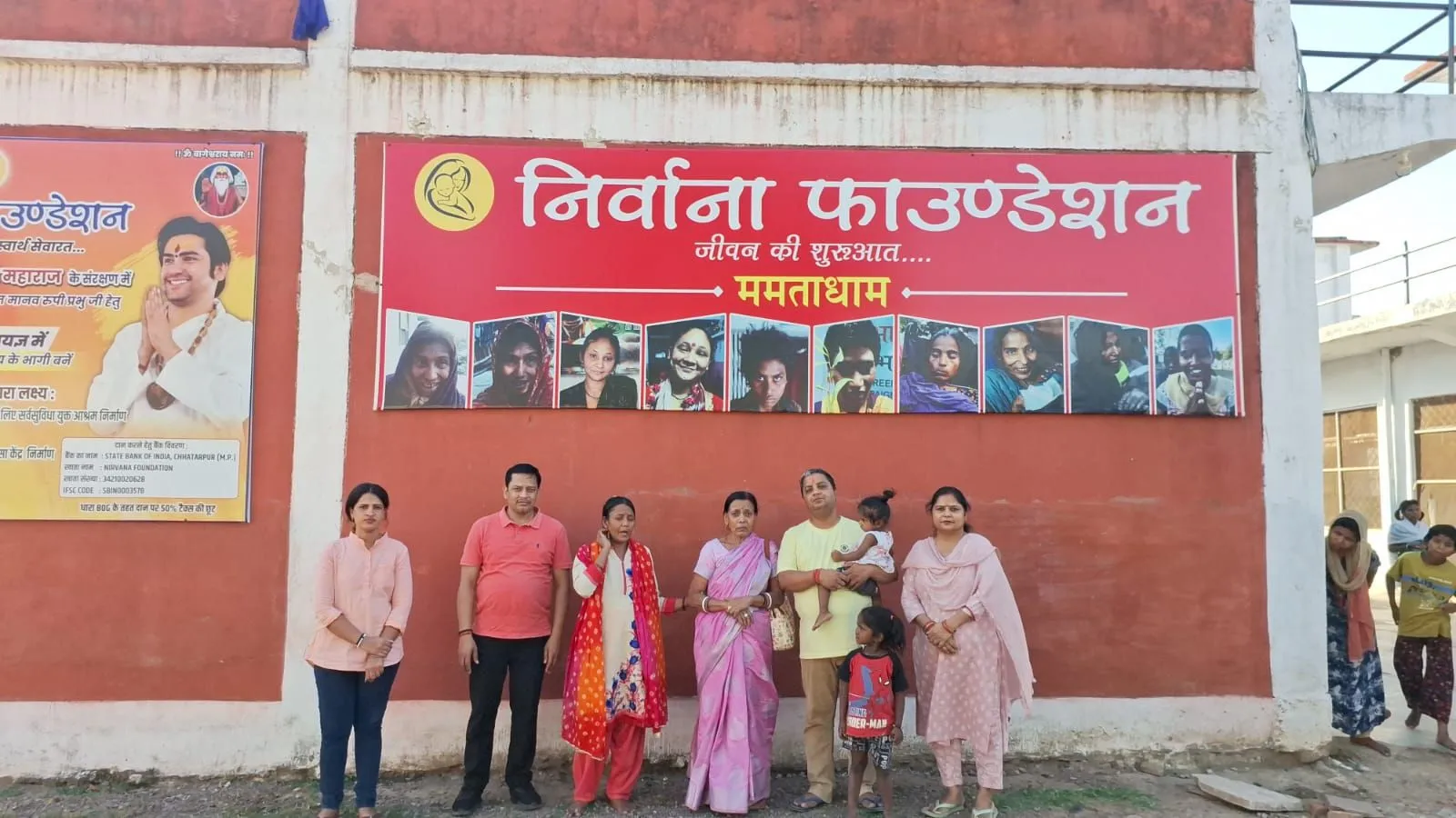 WhatsApp Image 2026-04-10 at 5.27.07 PM