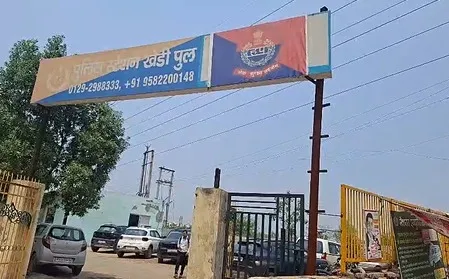 Post Media