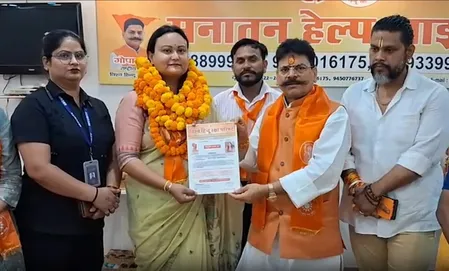 हिंदू लड़कियों के अपहरण एवं लव जिहाद में जिहादी ताकतें सक्रिय: गोपाल राय