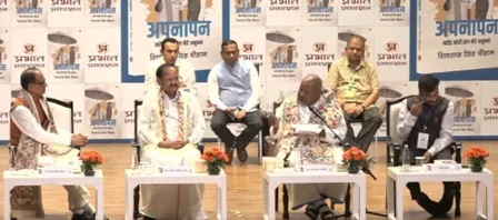 शिवराज सिंह चौहान की किताब 'अपनापन' का विमोचन, पीएम मोदी के सच्चे और अनुकरणीय नेतृत्व को समझने की अपील