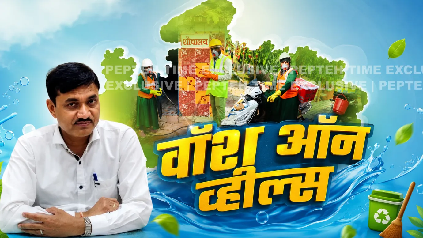 IAS Sheelendra Singh Wash on Wheels