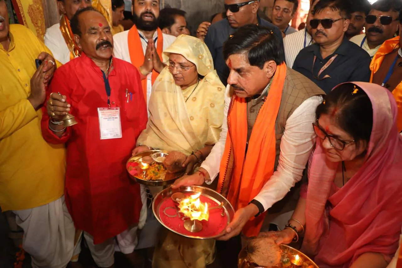 MP CM in Dhar