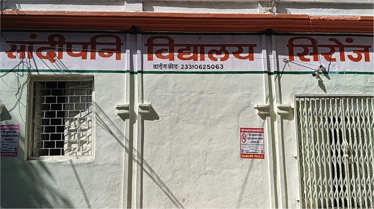 Post Media