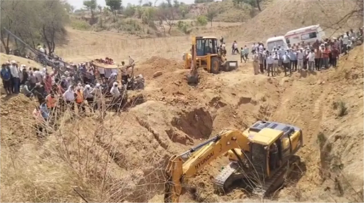 well under construction
