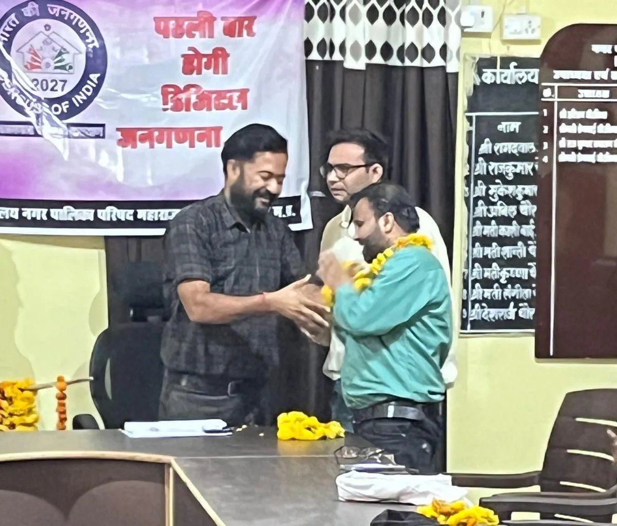 WhatsApp Image 2026-05-15 at 4.43.47 PM