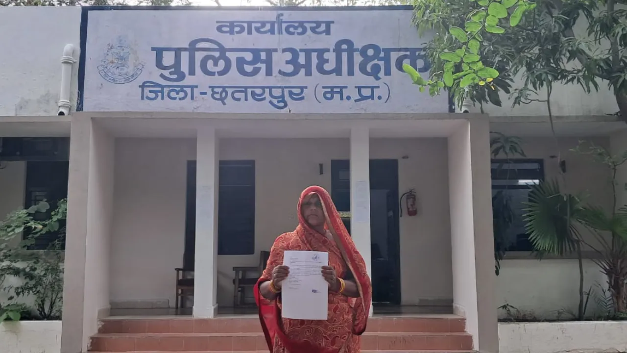Chief Minister Girl Marriage Scheme