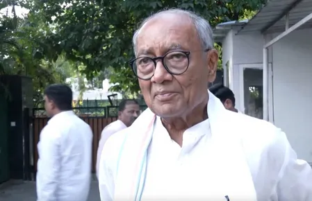 मध्य प्रदेश की ईएसबी परीक्षाओं में हुई गड़बड़ी की जांच हो: दिग्विजय सिंह मध्य प्रदेश की ईएसबी परीक्षाओं में हुई गड़बड़ी की जांच हो: दिग्विजय सिंह