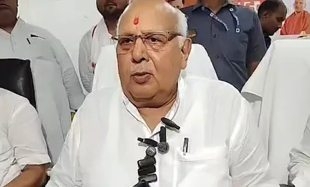 'चंदा चोरी' राम मंदिर ट्रस्ट का अंदरूनी मामला, जांच चल रही है: मंत्री सूर्य प्रताप शाही 'चंदा चोरी' राम मंदिर ट्रस्ट का अंदरूनी मामला, जांच चल रही है: मंत्री सूर्य प्रताप शाही