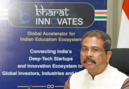 'भारत इनोवेट्स 2026' भारत-फ्रांस की साझेदारी में अहम मील का पत्थर: धर्मेंद्र प्रधान 'भारत इनोवेट्स 2026' भारत-फ्रांस की साझेदारी में अहम मील का पत्थर: धर्मेंद्र प्रधान