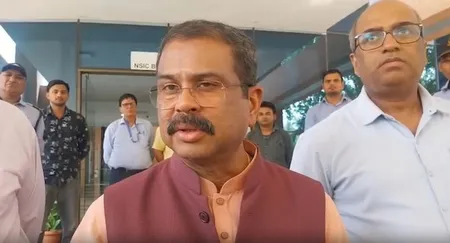 हमारा लक्ष्य शिक्षा और खेल को एक साथ आगे बढ़ाना है: धर्मेंद्र प्रधान हमारा लक्ष्य शिक्षा और खेल को एक साथ आगे बढ़ाना है: धर्मेंद्र प्रधान