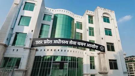 यूपी में सरकारी भर्ती: यूपीएसएसएससी ने 2,285 पदों पर निकाली वैकेंसी, जल्द करें आवेदन यूपी में सरकारी भर्ती: यूपीएसएसएससी ने 2,285 पदों पर निकाली वैकेंसी, जल्द करें आवेदन